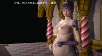 [3D]斗罗大陆定制[中文3D全彩新漫小舞阿银御姐调教NTR怀孕][441M/多空/百度]